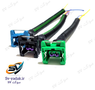 سوکت دو فیش اصلی SV مناسب بوق، مهشکن و فشنگی آب پراید و پژو