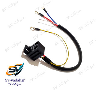 سیم کشی تقویت استارت پژو ، لحیمی برند sv